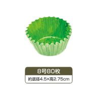 抗菌レタスカップ 8号 80枚 - コモライフ