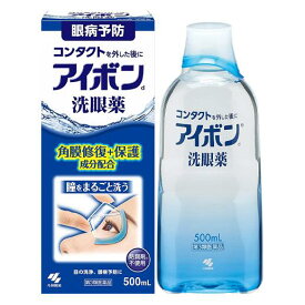【第3類医薬品】 アイボンd 500ml - 小林製薬 [洗眼薬]