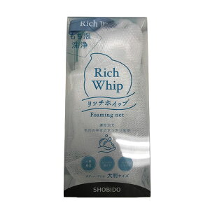 ϔ Rich Whip b`zCbv Aălbg SPV71422 - ϔ