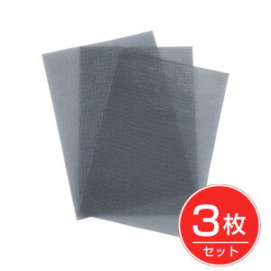 RɃJbgłԌ˕CV[g 3g - RCt