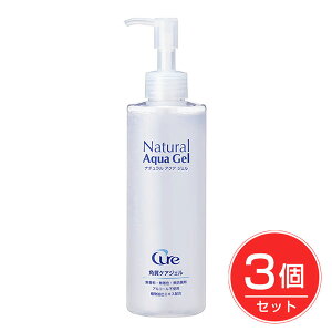 Cure �L���A �i�`������ �A�N�A�W�F�� 250g×3�Z�b�g - Cure