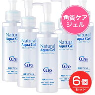 Cure キュア ナチュラルアクアジェル 100g×6個セット - Cure