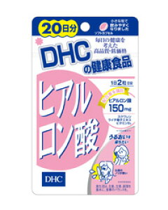 DHC qA_ 20 40 - DHC