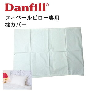 Danfill _tB tBx[s[pJo[AKF01 45×65cm - AybNX