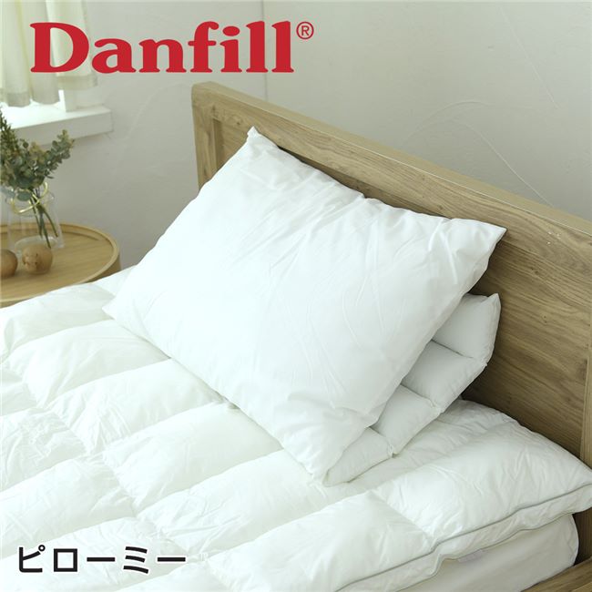 楽天市場】Danfill ダンフィル ピローミー 65cm×45cm JPA013
