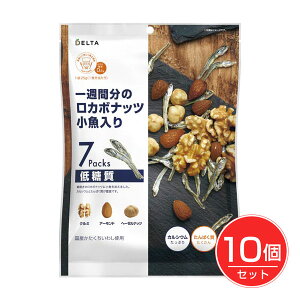 Tԕ̃J{ibc  25g×7ܓ×10Zbg - f^C^[iVi