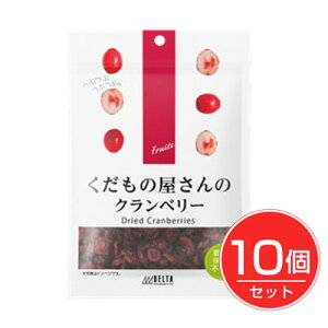 ̉̃Nx[ 105g×10Zbg - f^C^[iVi