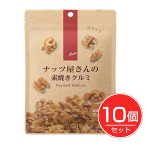ibc̑fĂN~ 120g×10Zbg - f^C^[iVi