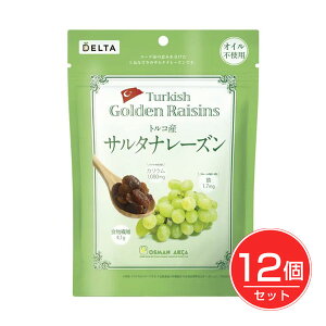 gRYT^i[Y 230g×12Zbg - f^C^[iVi