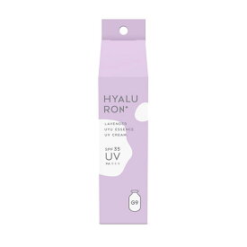 GR G9 HYALURON LAVENDER UYU ESSENCE UV CREAM 25g - ジーアール ※ネコポス対応商品