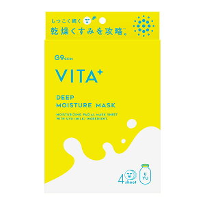 GR G9 VITA MOIST MASK 4�� - �W�[�A�[�� ���l�R�|�X�Ή����i