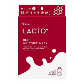 GR G9 LACTO MOIST MASK 4枚 - ジーアール ※ネコポス対応商品