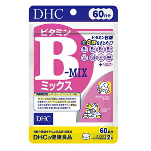 DHC r^~B~bNX 60 120 - DHC lR|XΉi