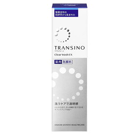 トランシーノ 薬用クリアウォッシュEX 100g 《医薬部外品》 - 第一三共ヘルスケア