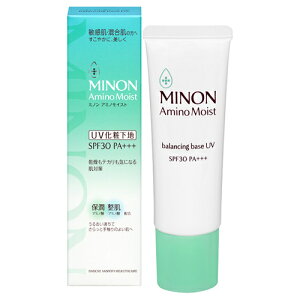 ~m A~mCXg oVOx[XUV 25g SPF30 PA+++ - OwXPA