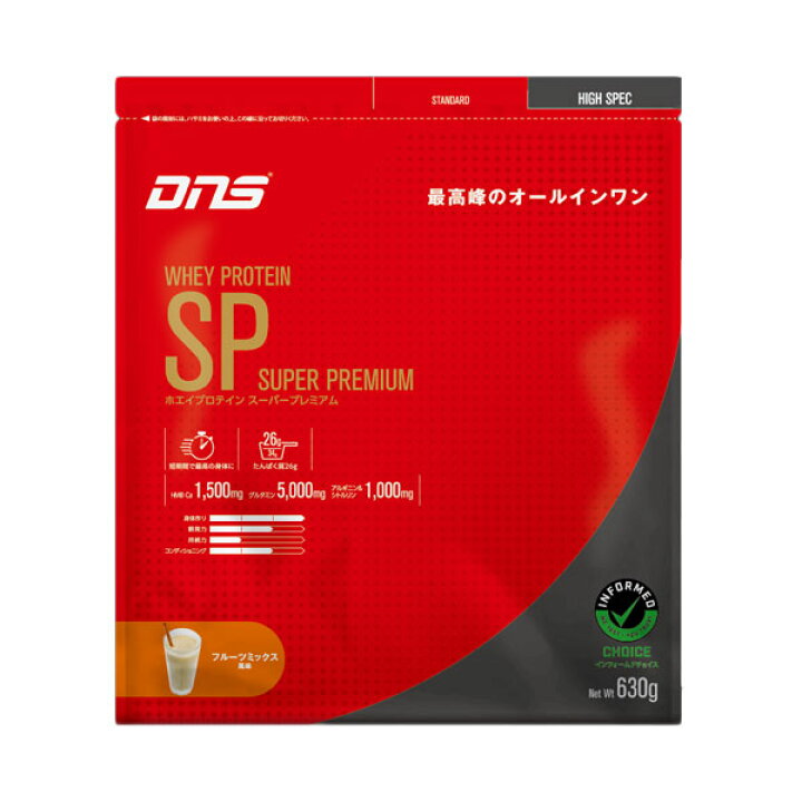 楽天市場】DNS ホエイプロテインスーパープレミアム フルーツミックス  