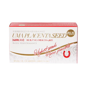 E}vZ^SEEDvX 60 - hN^[v{Wp