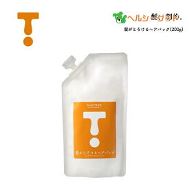 楽天市場 髪がとろけるシャンプーの通販