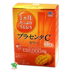 1Ղ肤邨 vZ^C[[ }S[ 10g×31{ - A[X [e[[/vZ^[[]