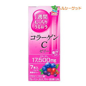 1TԂ肤邨R[QC[[ 10g×7{ - A[X [e[[/R[Q[[]