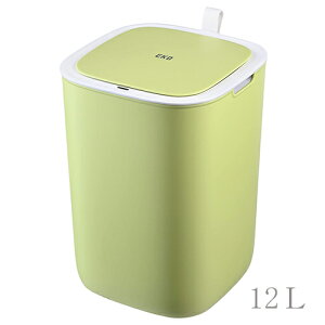 イーケーオージャパン モランディ プラスチックセンサービン 12L ライム EK6288P-12L-LI - EKO JAPAN