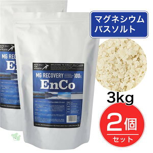 MG Jo[ EnCo GR oX\g 3Kg×2Zbg - VJX^C [}OlVE/]