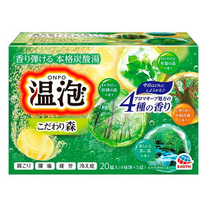 A[X A X 20s򕔊Oit- A[X