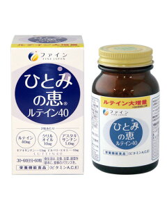 ЂƂ݂̌b eC40 60 - t@C