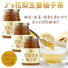 Js 花梨生姜柚子茶 580g 3個セット - ファイブイーライフ