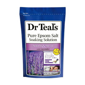 Dr.Teals エプソムソルト ラベンダーの香り 453g《医薬部外品》 - フィッツコーポレーション