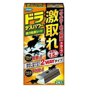 t}L[ hfXp[ ͔SV[g 2 - t}L[