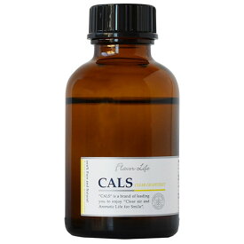 フレイバーライフ社 CALS クリアグレープフルーツブレンド 100ml - フレーバーライフ社