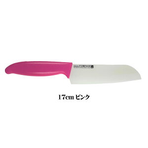 J[Z~bN 17cm sN - tH[Go[