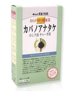 おらが村の健康茶 カバノアナタケ茶 32包 - がんこ茶家