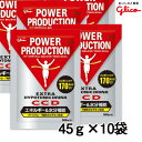 グリコ パワープロダクション CCDドリンク 45g×10袋 - グリコ
