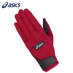 OEhSt X^_[hO[u C GGG632-25 - AVbNX