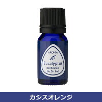 アロマエッセンスブルーラベルカシスオレンジ8ml【グローバルプロダクトプランニング】(2)