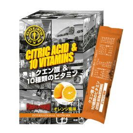ゴールドジム クエン酸パウダー オレンジ風味 10g×14本 - THINKフィットネス