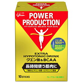 パワープロダクション エキストラハイポトニックドリンク クエン酸＆BCAA 124g - グリコ