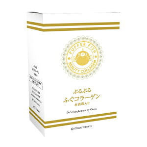 ՂՂ ӂR[Q ^앲 12.5g×30 - g}g