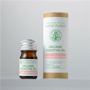 nCp[vc GbZVIC I[KjbN GbZVIC J~[([}) 5ml - ʐ