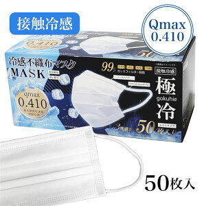 ⊴sDz}XNuɗv Qmax0.410 50 [ڐG⊴/ă}XN]