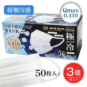 ⊴sDz}XNuɗv Qmax0.410 50×3Zbg [ڐG⊴/ă}XN]