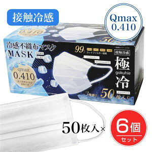 ⊴sDz}XNuɗv Qmax0.410 50×6Zbg [ڐG⊴/ă}XN]