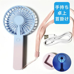 m݌Ɍ̃Z[n nfBt@ gѐ@ XOf[Vt@ u[×sN - qR[|[V [MǑ΍/|[^u@]