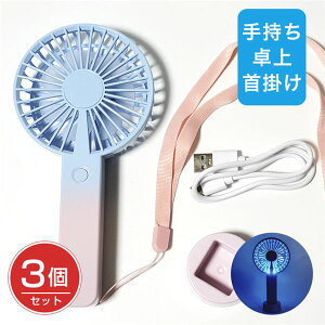 m݌Ɍ̃Z[n nfBt@ gѐ@ XOf[Vt@ u[×sN×3Zbg - qR[|[V [MǑ΍/|[^u@]
