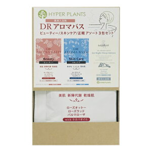 nCp[vc p DRA}oX r[eBEXLPAE A\[g3Zbg s 򕔊Oit - ʐ