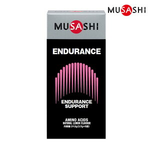 MUSASHI(TV) ENDURANCE (GfX) XeBbN 3.0g×8{ [A~m_/qX`W] lR|XΉi