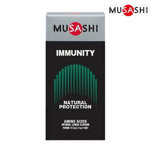 MUSASHI(TV) IMMUNITY (C~jeB) XeBbN 3.6g×8{ [A~m_/O^~] lR|XΉi