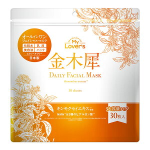 金木犀デイリーフェイシャルマスク 30枚 - インフィニティ